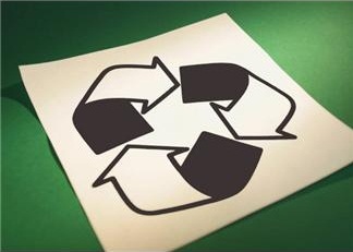 Entreprises de recyclage et de l'environnement